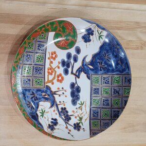 Collectible 1970's 12" Round Kutani Brocade Hand Painted and Gilt Imari Plate